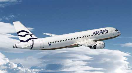 Vé máy bay Aegean Airlines Hy Lạp